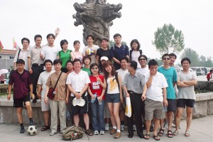 2005年